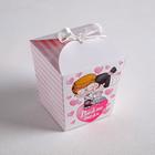Коробка бонбоньерка, упаковка подарочная, «Люблю тебя», 7.5 х 8 х 7.5 см - Фото 3