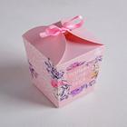 Коробка бонбоньерка, упаковка подарочная, «Только для тебя», 7.5 х 8 х 7.5 см - Фото 2