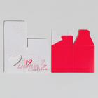 Коробка бонбоньерка, упаковка подарочная, «Для тебя с любовью», 6 х 7 х 6 см - Фото 7