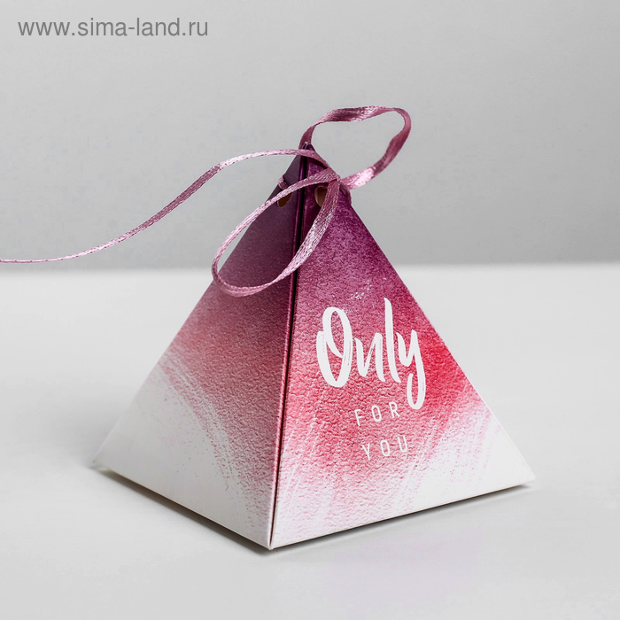 Бонбоньерка Only for you, 7 × 7 × 7.5 см - Фото 1