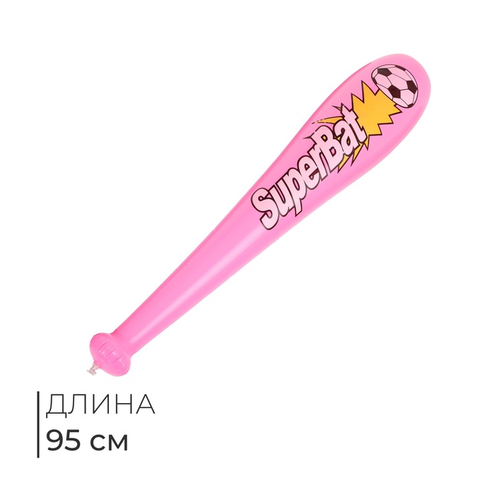 Игрушка надувная «Бита», 95 см, МИКС - Фото 1