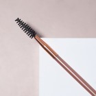 Щёточка для бровей и ресниц «Brush СOFFEE», 15 см, цвет коричневый - Фото 3