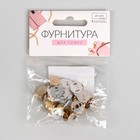 Кнопки магнитные, d=10 мм, 10 шт., цвет золотой - Фото 4