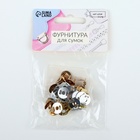 Кнопки магнитные, d=10 мм, 10 шт., цвет золотой - Фото 3