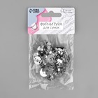 Кнопки магнитные, d=14 мм, 10 шт., цвет серебряный - Фото 3