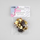 Кнопки магнитные, d=14 мм, 10 шт., цвет золотой - Фото 3