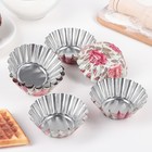 Набор форм для выпечки Доляна «Бутон. Розарий», 8×4 см, 6 шт - Фото 1