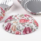 Набор форм для выпечки Доляна «Подсолнух. Розарий», 10×2.5 см, 6 шт. - Фото 3