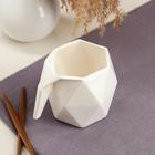 Кружка "Оригами", белая, керамика, 0.3 л - Фото 3