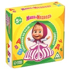 Настольная карточная игра на скорость и реакцию «Дуббль. Алфавит», 55 карт, 5+, Маша и Медведь - Фото 2