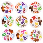 Карточная игра на скорость и реакцию "Дуббль. Алфавит", 55 карт, 5+, Маша и Медведь - фото 3827258