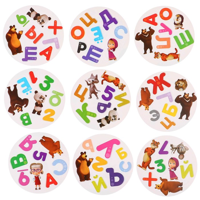 Карточная игра на скорость и реакцию "Дуббль. Алфавит", 55 карт, 5+, Маша и Медведь - фото 1884893300
