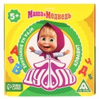 Настольная карточная игра на скорость и реакцию «Дуббль. Алфавит», 55 карт, 5+, Маша и Медведь - Фото 7