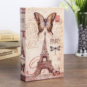 Сейф-книга дерево "Париж. Эйфелева башня. Бабочки" кожзам 21х13х5 см