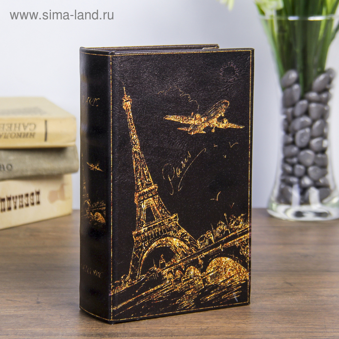 Сейф-книга дерево Ночной Париж в золоте кожзам 17х11х5 см