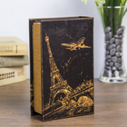 Сейф-книга дерево "Ночной Париж в золоте" кожзам 17х11х5 см - Фото 5