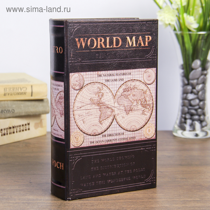 Сейф-книга дерево "Карта мира" кожзам 21х13х5 см - Фото 1