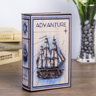 Сейф-книга дерево "Морское приключение" кожзам 17х11х5 см - Фото 1