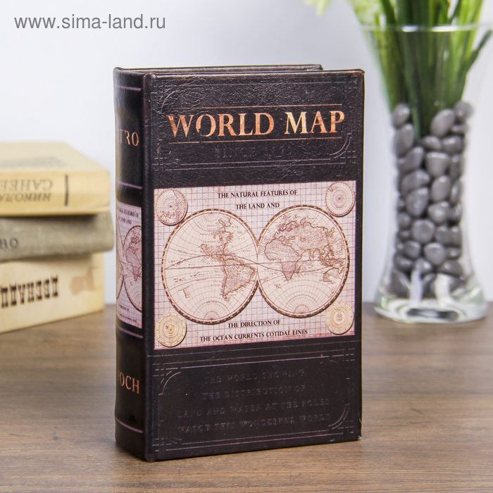 Сейф-книга дерево Карта мира кожзам 17х11х5 см