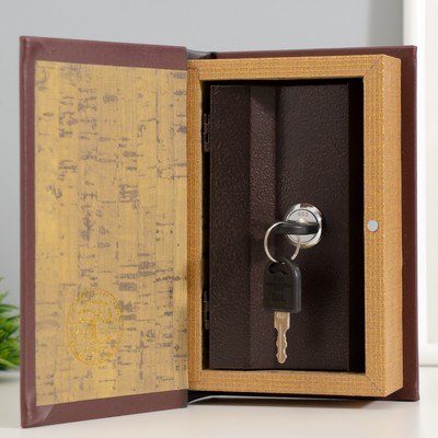 Шкатулка книга-сейф «Семейная история», с замком и ключами, кожзам, 17×11×5 см