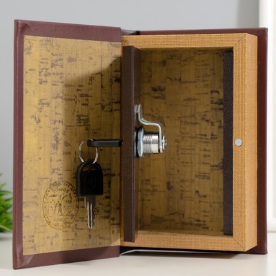 Шкатулка книга-сейф «Семейная история», с замком и ключами, кожзам, 17×11×5 см