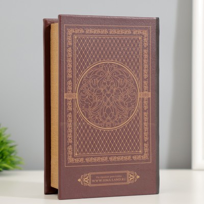 Шкатулка книга-сейф «Семейная история», с замком и ключами, кожзам, 17×11×5 см