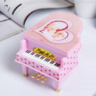 Шкатулка пластик музыкальная механическая "Розовый рояль" 9,2х14х10,8 см - фото 9037158