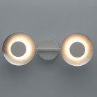 Светильник «Галатея» 2x6Вт LED 3000K серебро 15x42x11 см - Фото 2