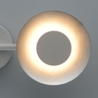 Светильник «Галатея» 2x6Вт LED 3000K серебро 15x42x11 см - Фото 7