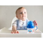 Поильник детский M&B «Маленький босс» с твёрдым носиком, от 9 мес., 140 мл., с ручками, синий - Фото 2