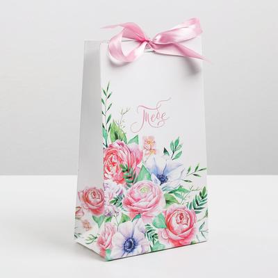 Пакет подарочный с лентой, упаковка, «Тебе», 13 х 23 х 7 см