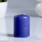 Свеча - цилиндр ароматическая "Лаванда" 4х5 см, 7 ч, 50 г, синяя - фото 8760466