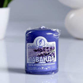 

Свеча - цилиндр ароматическая "Лаванда" 4х5 см, 7 ч, 50 г, синяя