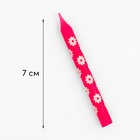 Свечи для торта "Ромашки", 7 см, классические, 8 шт - фото 805279980