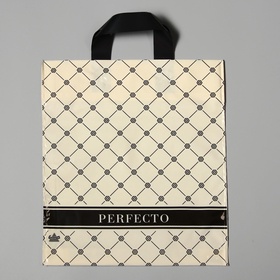 Пакет «Перфекто карамель», полиэтиленовый с петлевой ручкой, 35?31 см, 95 мкм (комплект 25 шт)