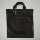 Пакет «Перфекто Миллет», полиэтиленовый с петлевой ручкой, 35×31 см, 95 мкм - Фото 2