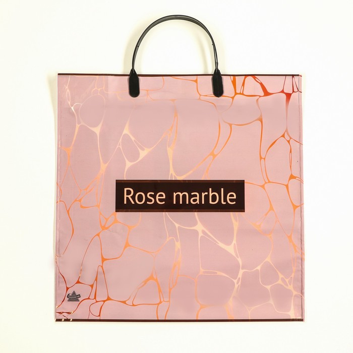 Пакет "Розовый мрамор", полиэтиленовый с пластиковой ручкой, 36 х 37 см, 100 мкм - Фото 1