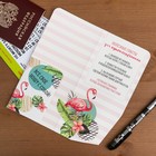Туристический конверт для документов и наклейка на чемодан "Мечтай, люби и путешествуй!" - Фото 3