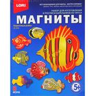 Фигурки на магнитах "Коралловые рыбки" - Фото 1