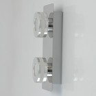 Светильник "Пунктум" 2x5Вт LED IP44 хром 10x24x7,5см - Фото 6