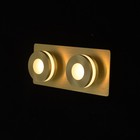 Светильник "Пунктум" 2x5Вт LED IP44 золото 10x24x6,5см - Фото 2