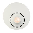 Светильник «Круз», 7Вт LED 3000K серый 15x15x5 см - Фото 2