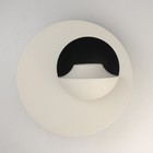 Светильник «Круз», 7Вт LED 3000K серый 15x15x5 см - Фото 7