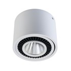 Светильник «Круз», 15Вт LED 3000K белый 11,2x11,2x8,5 см - фото 301323235