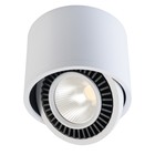 Светильник «Круз», 15Вт LED 3000K белый 11,2x11,2x8,5 см - Фото 2