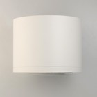 Светильник «Круз», 15Вт LED 3000K белый 11,2x11,2x8,5 см - Фото 4