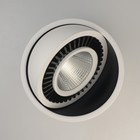 Светильник «Круз», 15Вт LED 3000K белый 11,2x11,2x8,5 см - Фото 6
