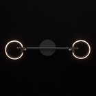 Светильник "Этингер" 2x3Вт LED 3000K черный 37x10x21см - Фото 3