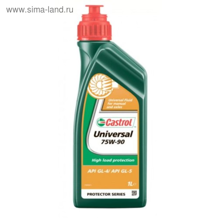 Масло трансмиссионное Castrol Universal 75W-90, 1 л - Фото 1