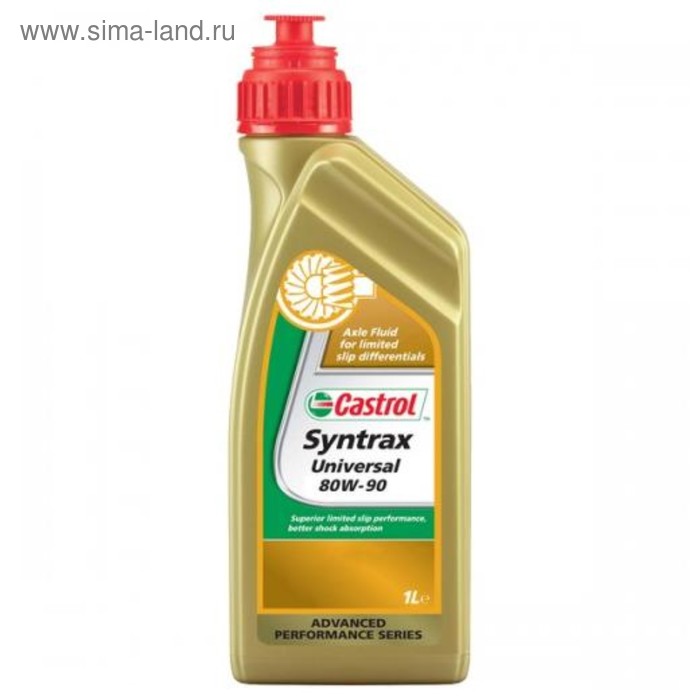 Масло трансмиссионное Castrol Syntrax Universal 80W-90, 1 л - Фото 1